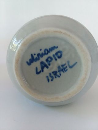 Vintage Mid Century Modern Israel Lapid Pottery Signed Small Vase 4 