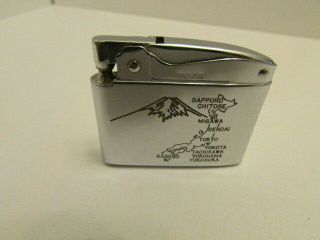 PRINCE ROYAL Engraved Memory Of Japan Cigarette Case/Lighter NS 3
