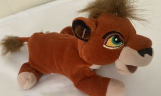 Kovu Bean Plush - Disney Lion King Simbas Pride - Adopted Scar Son Vintage