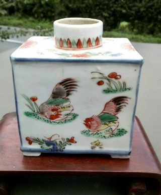 Antique Chinese Porcelain Tea Caddy Over 100 Years Old For Blue Tones