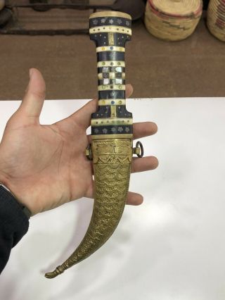 Antique 19th Arabic Islamic Brass Knife Khanjer Balkan Inlaid Horn Handle Shell