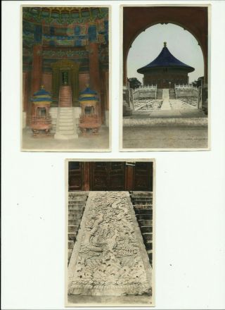 6 TEMPLE OF HEAVEN PEKING CHINA VINTAGE COLORED PHOTOS,  all labelled on the back 3