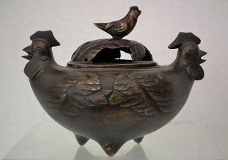 Antique Chinese Qing Dynasty Bronze Incense Burner Censer