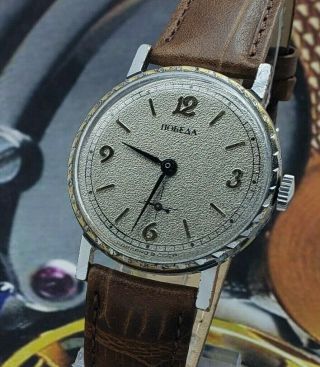 Vintage Watch Ussr Pobeda 2602 Soviet Mens Mechanical Wristwatch Zim 15 Jewels