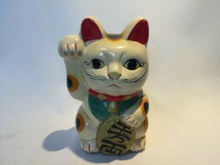 Japanese Vintage Maneki Neko Beckoning Cat Pottery Figure Lucky Charm Ornament N
