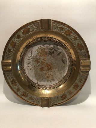 Large Vintage Decorative Brass Ash Tray Made In India