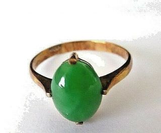 Vintage 14k Yellow Gold Apple Green Natural Jade Jadeite Ring,  Size 5