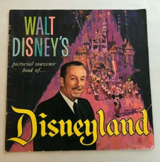 Vintage 1st Edition 1965 Walt Disney 