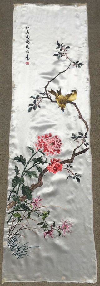 Vintage Chinese Signed Yellow Birds Flowers Silk Embroidery Panel