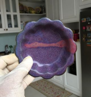 A Rare Chinese Porcelain Song Jun Kiln Purple Glaze Small Porcelain Dish