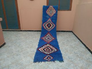 Handmade Vintage Moroccan Rug,  2 