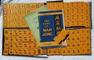 Antique Vintage Mahjong Butterscotch Bakelite Set 144 Tiles,  3 Blanks & Rules