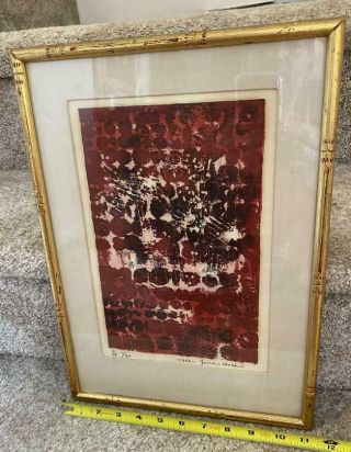 Joichi Hoshi Japanese Woodblock Print 1963 1/30 Signed Numbered Framed Abstract