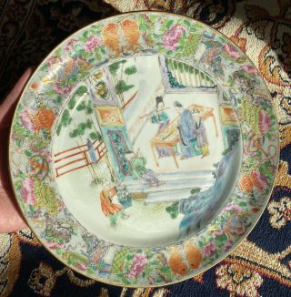 A Very Rare Early 19th Century Chinese Dish