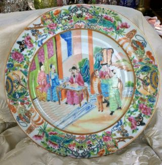 Chinese Antique 19th C Famille Rose Mandarin Porcelain 9 ¾ “ Plate Figural Hors