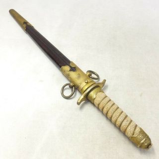 B752: Real,  Vintage Japanese Military Short Sword,  Saber,  Dagger Called Tanken