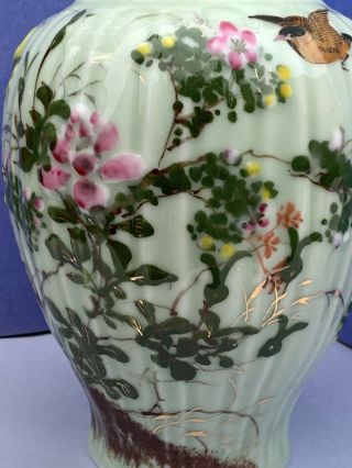 Japanese Meiji Seto Green Celadon Porcelain Vase w Raised Flowers & Bird.  Signed 2