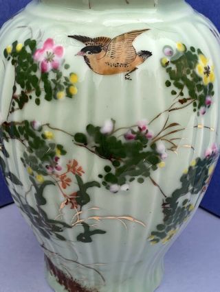 Japanese Meiji Seto Green Celadon Porcelain Vase w Raised Flowers & Bird.  Signed 3
