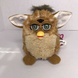 Vintage 1998 Furby Giraffe Brown White Beige Green Eyes With Tag