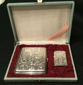 Vintage Engraved Sterling Silver Presentation Set - Cigarette Case & Lighter Wwii