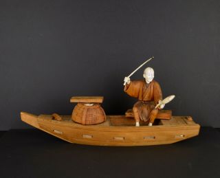 19th Century Meiji Period Wooden Carving Of A Fisherman & Boat With Makers Mark