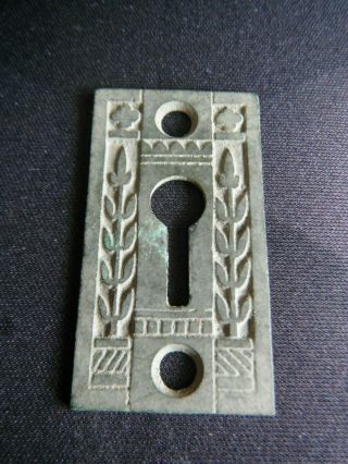 Vintage Antique Art Deco Brass Keyhole Cover Escutcheon Plate Skeleton Key Hole