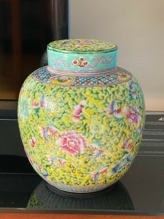 Antique 19th C Chinese Famille Rose Porcelain Covered Jar