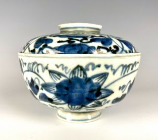 Chinese Ming Dynasty Porcelain Covered Bowl Blue And White China