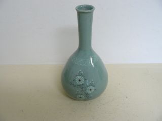 Large Vintage Oriental Celadon Decorated Gourd - Shaped Vase