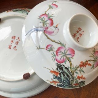 Antique Chinese Porcelain Lidded Bowl Dish Set Famille Rose Guangxu Marks