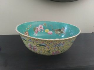 Chinese Jiaqing Porcelain Bowl With Dragons And Flowers Mark Highly Desirable