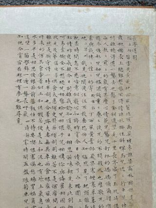 old Chinese album leaf painting on silk with seals of Qiu Ying 3