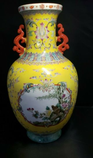 Antique Chinese porcelain vase famille rose 15 