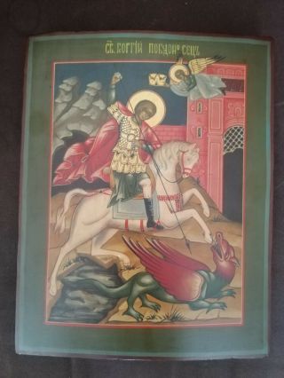 ANTIQUE RARE 20c HAND PAINTED RUSSIAN ICON OF St.  George 2