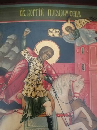 ANTIQUE RARE 20c HAND PAINTED RUSSIAN ICON OF St.  George 3