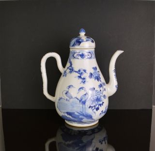 A Very Fine Chinese 19th Century Porcelain Blue & White Porcelain Ewer