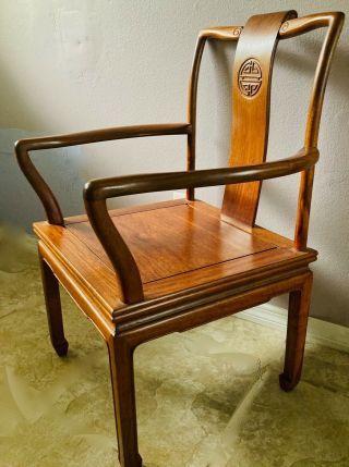 Rare Antique /vintage Chinese Ming Style Rosewood Arm Chair