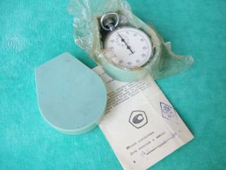 Vintage Russian Stopwatch Chronometer " Agat " Mechanical 4282 Ussr 1972