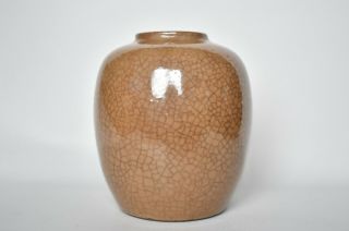 Antique Chinese Tan Brown Crackle Glaze Porcelain Vase / Ginger Jar