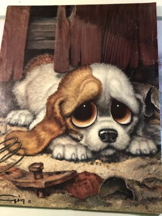 Vintage Gig Sad Big Eye Puppy Wall Hanging 11x14 Inches 1960 