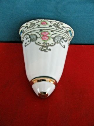 Vintage Wall Pocket Hanging Vase Ceramic Pink Flowers Raised Gold Trim