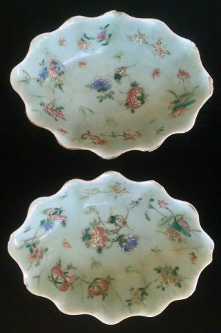 2 Antique Chinese Celadon - Glaze Lobed Bowls - Tongzhi Mark - Raised Foot Ring 2