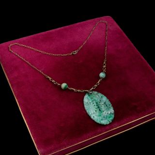 Antique Vintage Art Deco 14k Gold Chinese Carved Jadeite Jade Pendant Necklace
