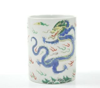 A Chinese Famille Verte Porcelain Brush Pot