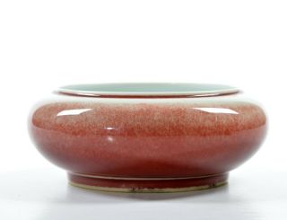 A Chinese Copper - Red Porcelain Washer 3