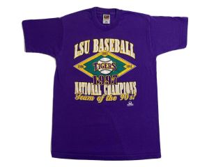 Vintage 90s Lsu Tigers Baseball World Series 1997 National Champions M T Shirt