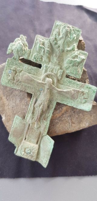 Stunning Huge Bronze Medieval Crucifix Pendant L108t