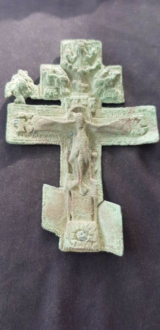 Stunning Huge bronze Medieval crucifix pendant L108t 2