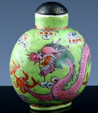 Rare Chinese Daoguang Mark Period Famille Rose Green Enamel Dragon Snuff Bottle