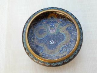 19th/20th Century Chinese Cloisonne Small Dragon Brush Washer / Bowl Lao Tian Li